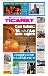TİCARET